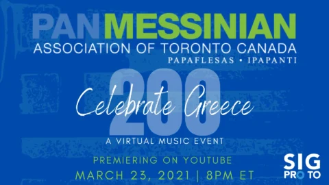 Photo from Panmessinian Association of Toronto Canada