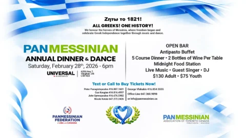 Panmessinian Association of Toronto Canada